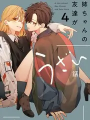 西夏影院资讯 风速与录音距离对照表
